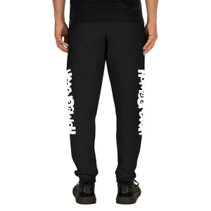 HG Graffiti Unisex Joggers