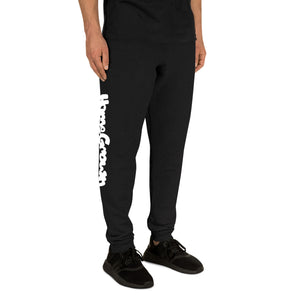 HG Graffiti Unisex Joggers